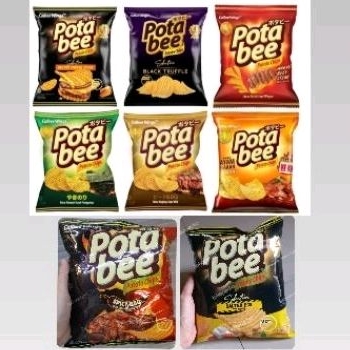 

Potabee kentang potato chips kerupuk SALTED EGG/ AYAM BAKAR/ BBQ/MELTED CHEESE / BEEF / SEAWEED /WAGYU /SPICY BBQ 68gr