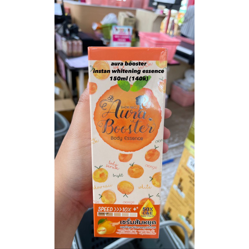 Aura Booster Essence