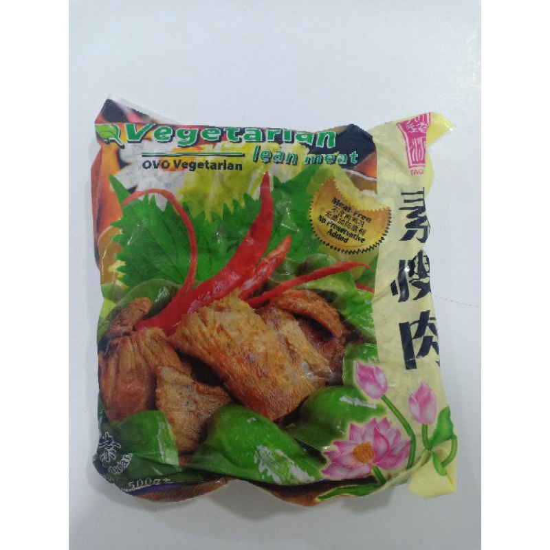 

Vegetarian Lean Meat (Daging tanpa lemak)