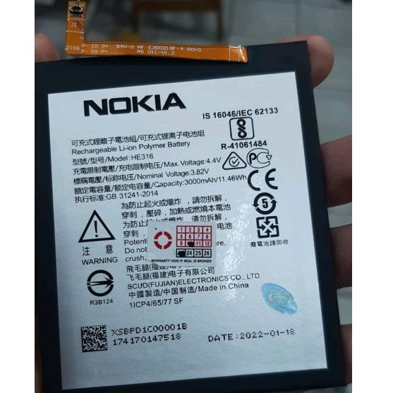 Batre Baterai Nokia 6 TA-1021/ TA-1000 HE317 / HE316 Original