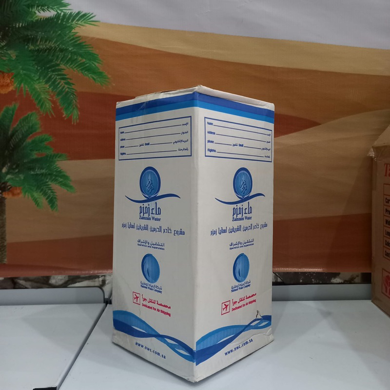

Air Zam Zam / Air Zam-Zam 5 Liter Original 100% Dijamin Asli Non Barcode