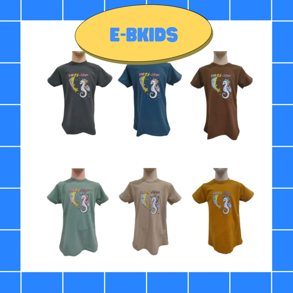 Pakaian Anak Daster Magical Ocean