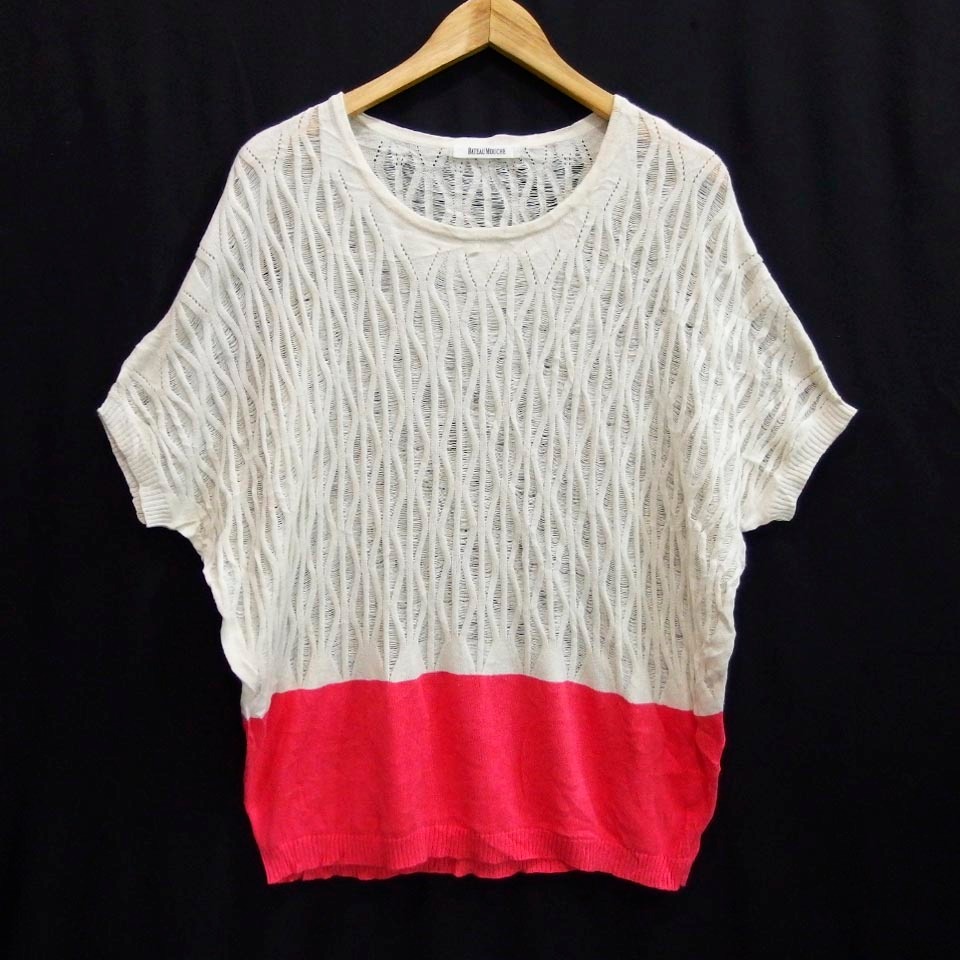 CP401 SIZE L RAJUT KNIT OVERSIZE SUPER BUTIK