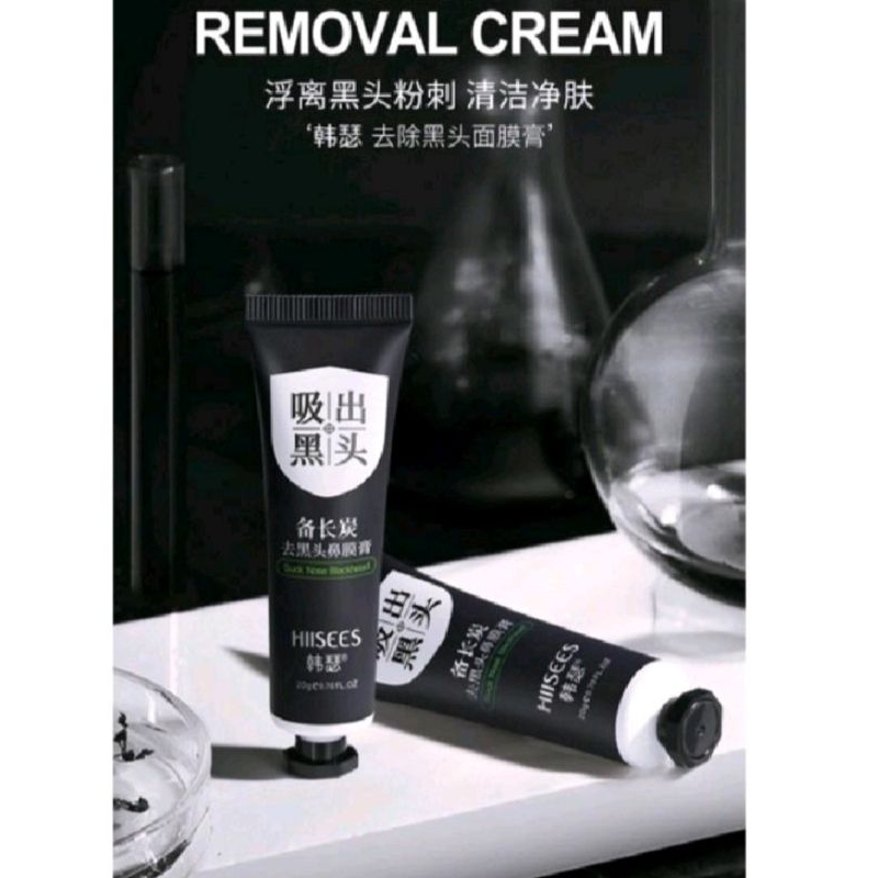 masker komedo HIISEES