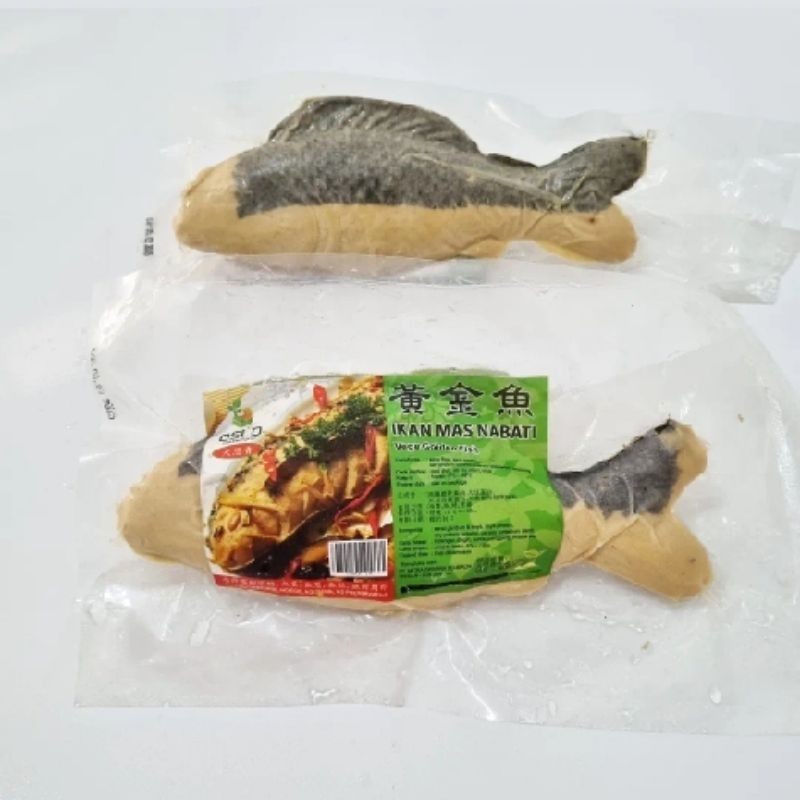 

Ikan Mas Nabati / Ikan Mas Vegetarian