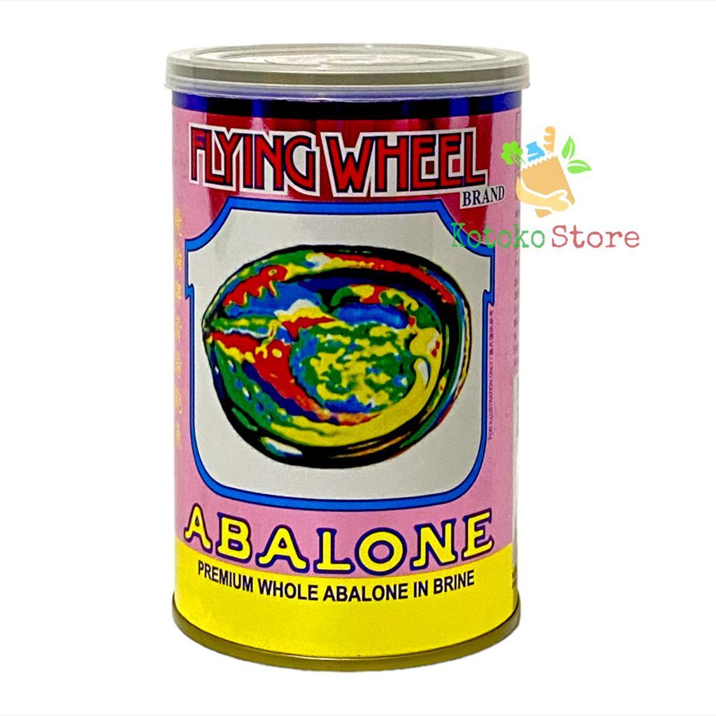 

Flying Wheel Premium Abalone isi 10 / Abalone Flying Wheel 425gr