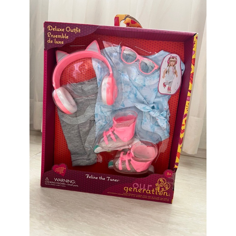 Our Generation Rollerblading Outfit. baju boneka