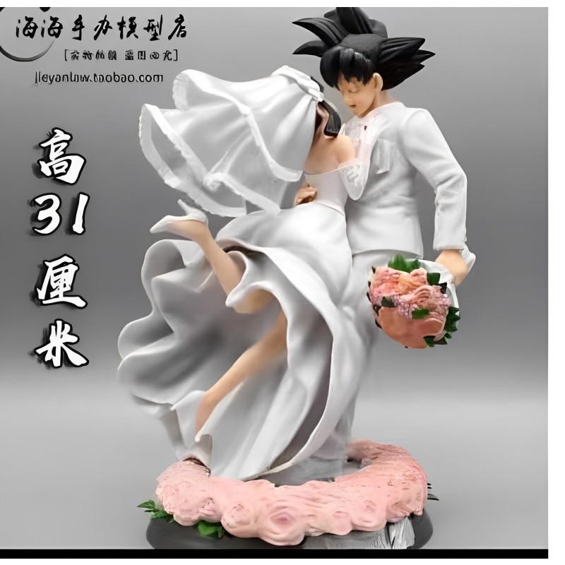 Dragon ball Premium Action Figure Goku & Chi Chi Wedding
