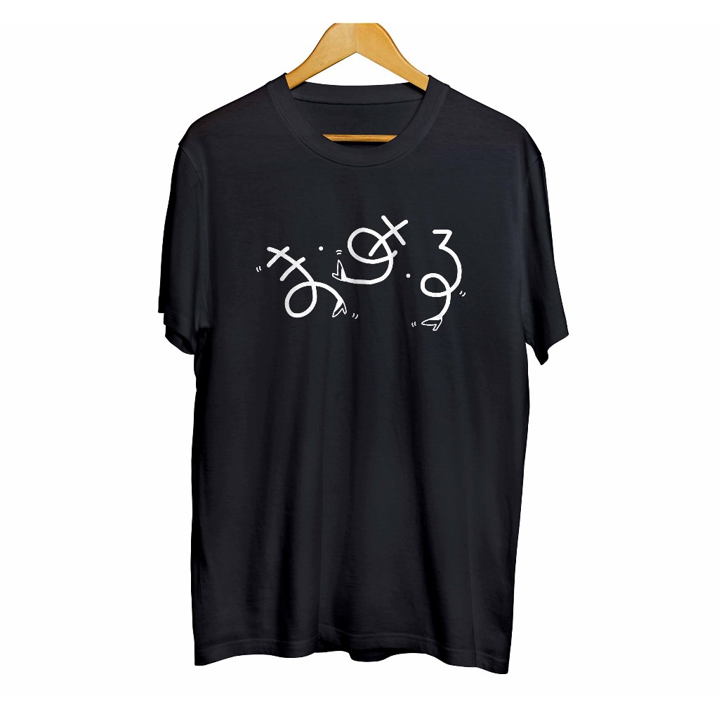 Kaos distro japan music AIMYON SINGER - JPOP material cotton fleece