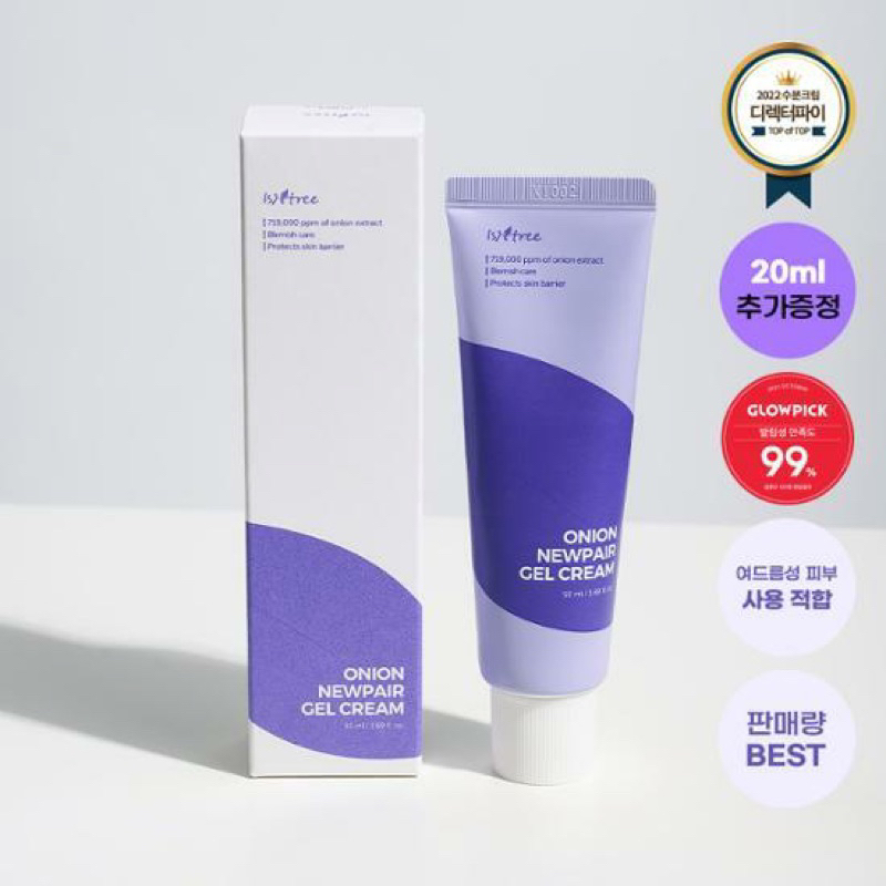 Isntree Onion Newpair Gel Cream 50 ml