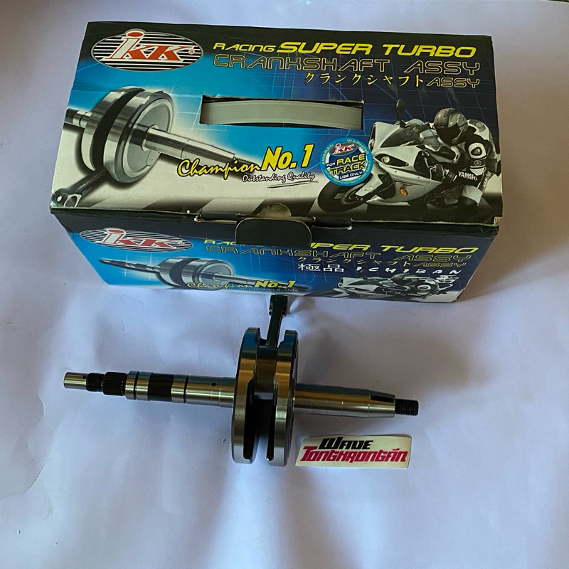 Kruk as IKK Karisma supra 125 kirana KPH KYZ bandul stroke up + 2 3 4 5 6 7