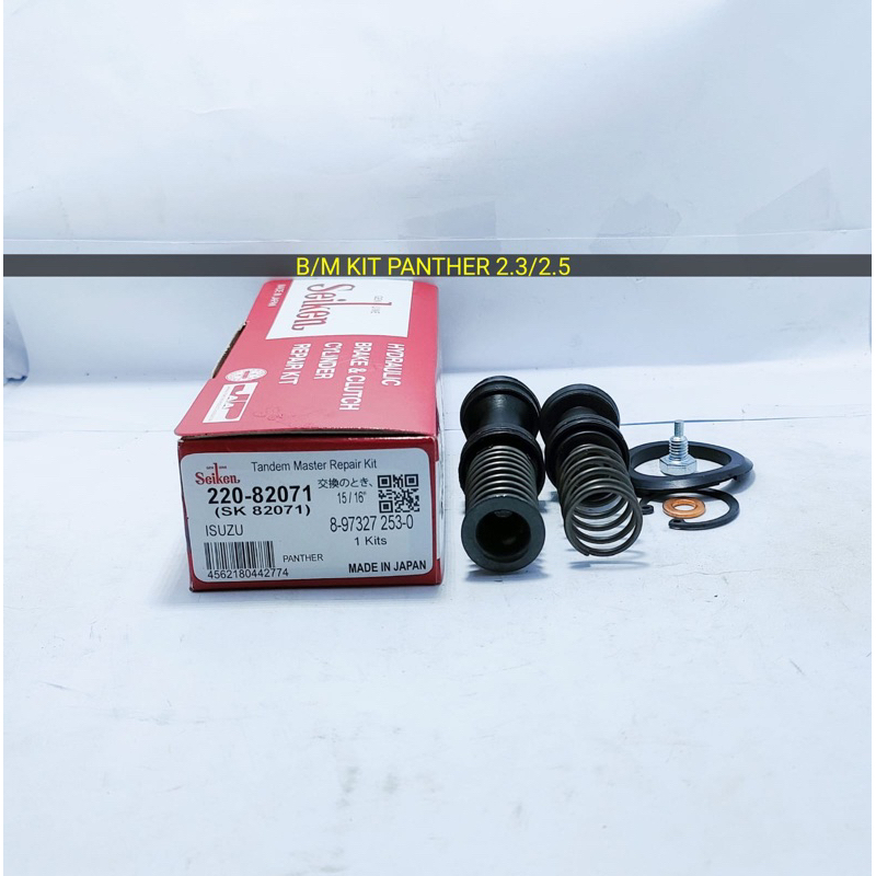B/M KIT/BRAKE MASTER REM KIT/ISI MASTER REM ATAS PANTHER 2.5/PANTHER 2.3