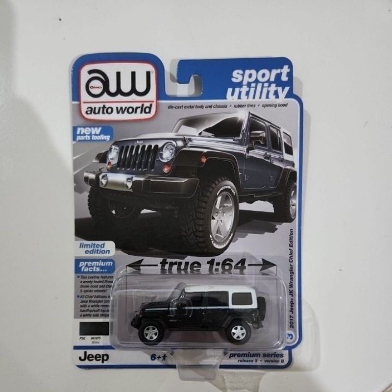 AutoWorld 1/64 2017 Jeep JK Wrangler Chief Edition Dark Blue