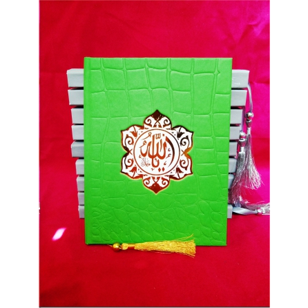 BUKU YASIN DAN TAHLIL 240 HALAMAN MOTIF EMBOS CROCODILE 05