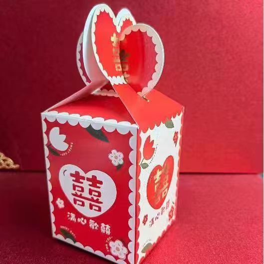 

Kotak Permen Souvenir Wedding Sangjit Teapai