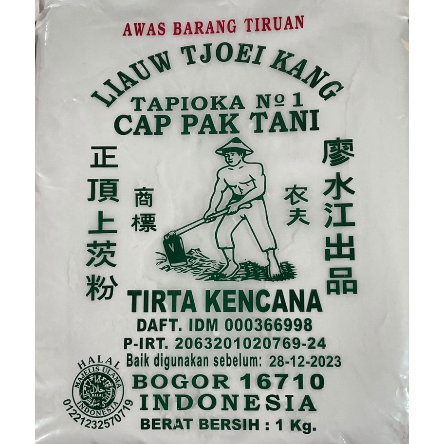 

Best Terlaris Sagu Cap Pak Tani 1kg - Tapioka Liauw Tjoei Kang
