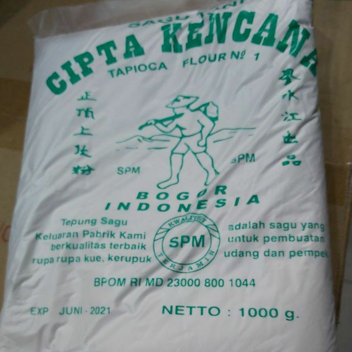

Promo Sagu Tani Cipta Kencana 1KG ➧✾