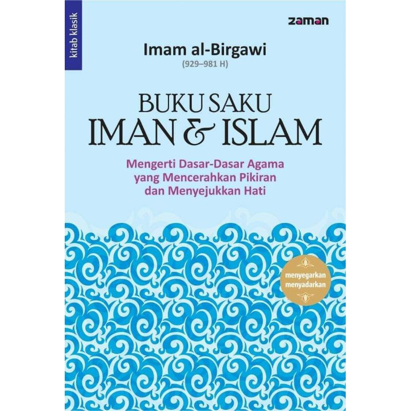 BUKU SAKU IMAN & ISLAM