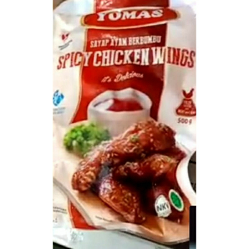 

Yomas SpcyWings 500gr