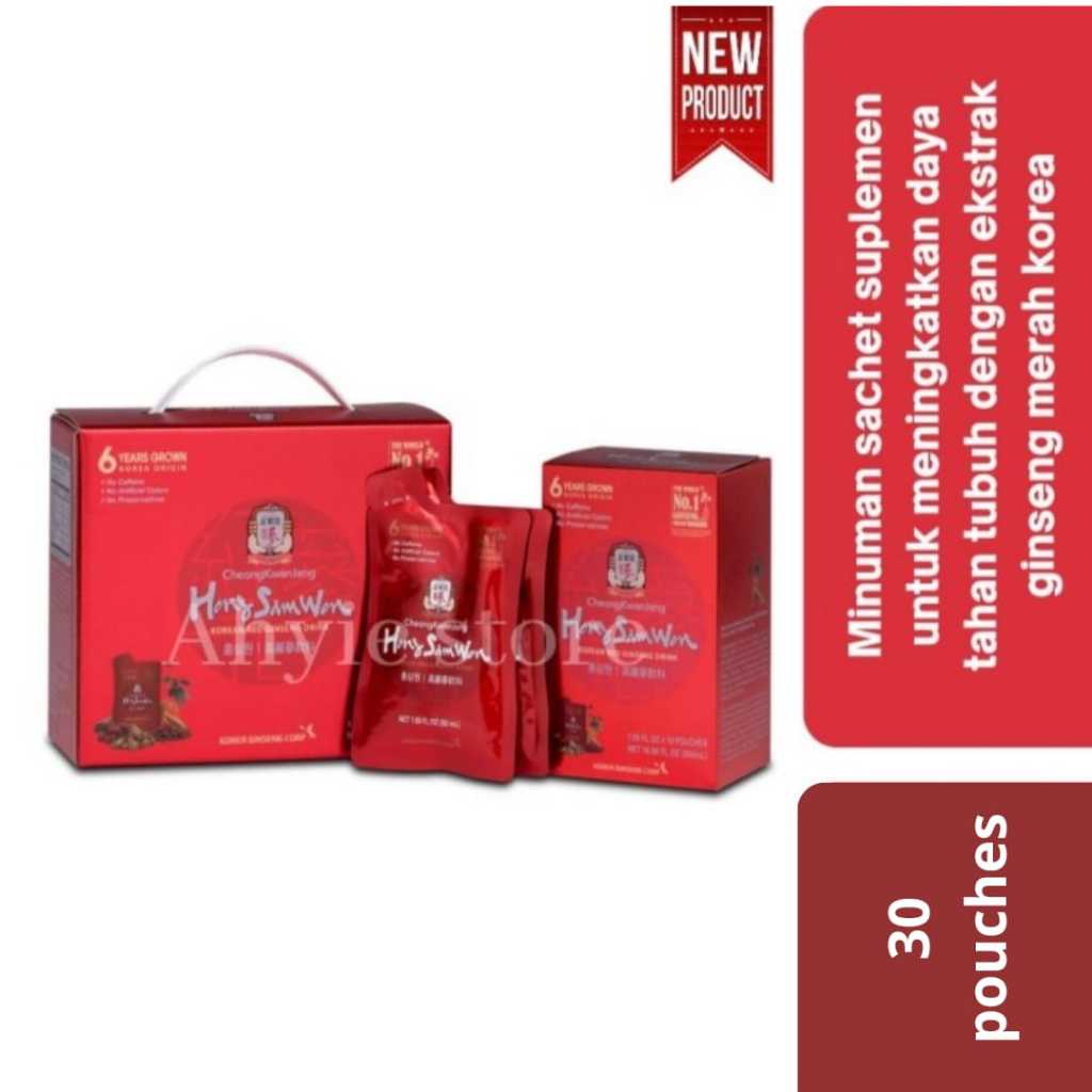 CheongKwanJang Korean Red Ginseng Hong Sam Won From Korea 🇰🇷