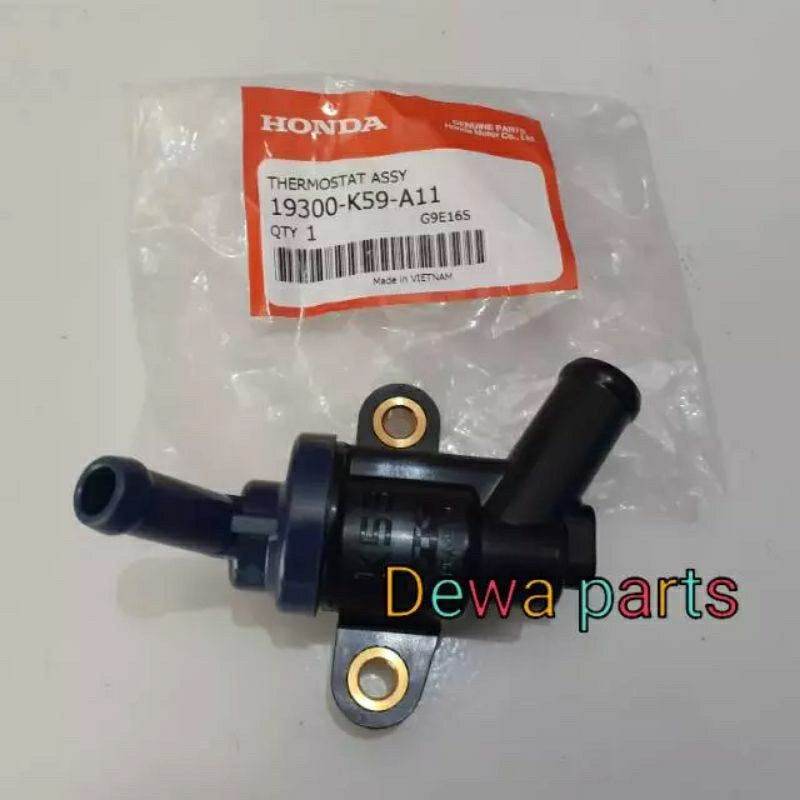 19300K59A11 Thermostat vario 150.original ahm