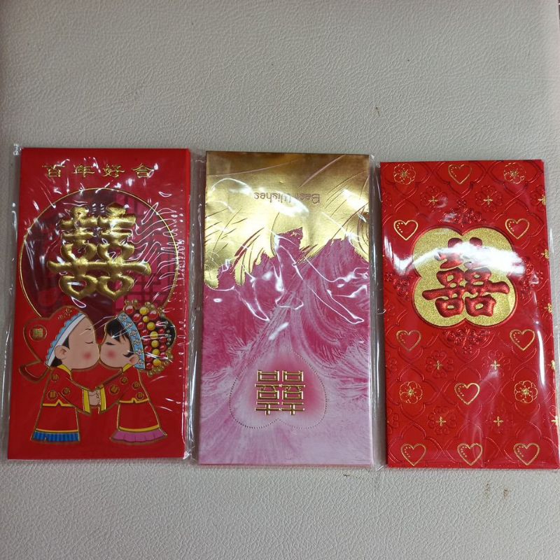 

angpao nikahan isi 6