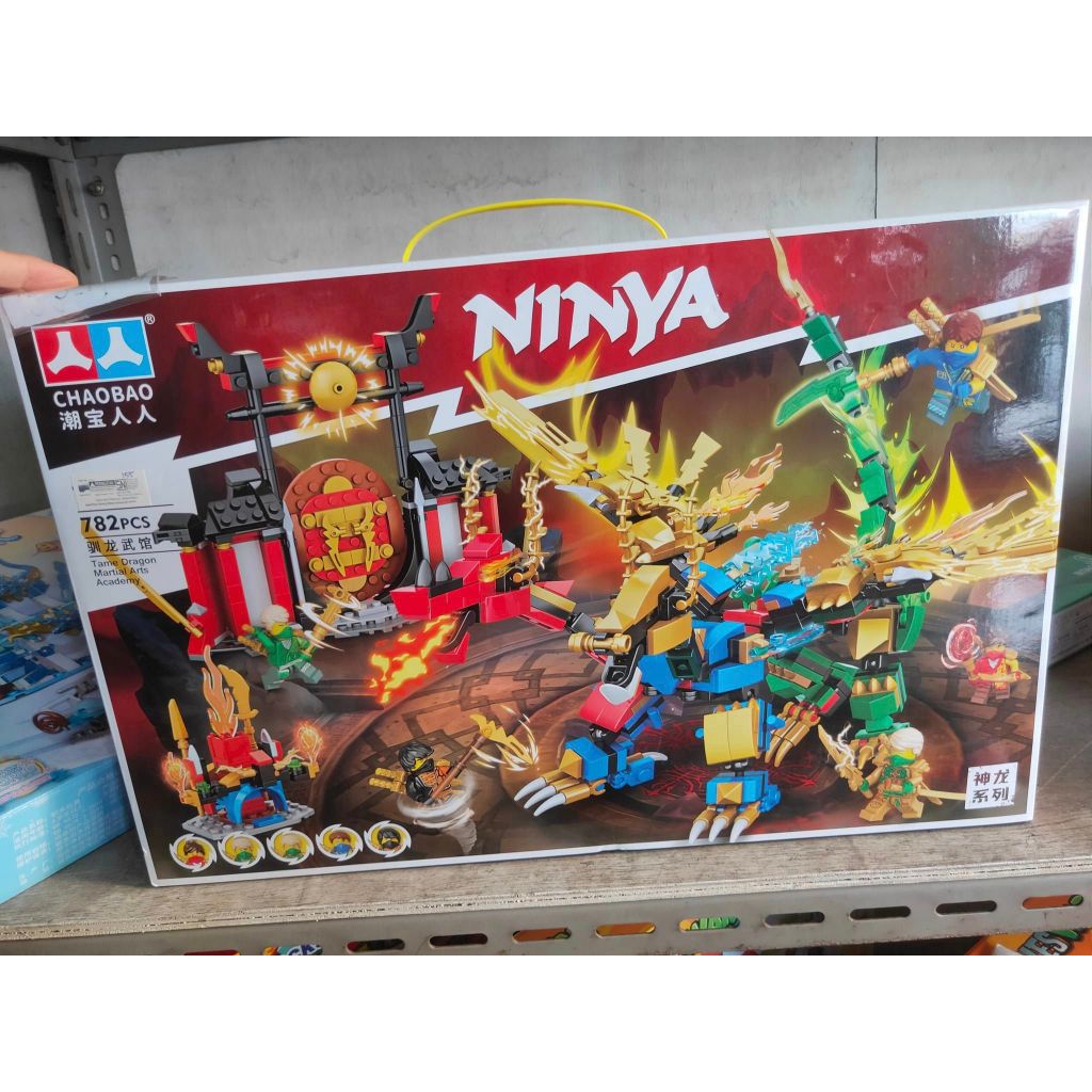 BRICK CHAOBAO NINJA 782 Pcs Tame Dragon Martial Arts Academy