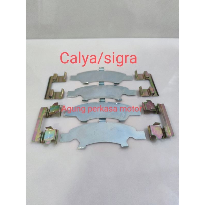 Kawat brake pad,clip brake pad,plat brake pad calya,sigra set (2 roda)