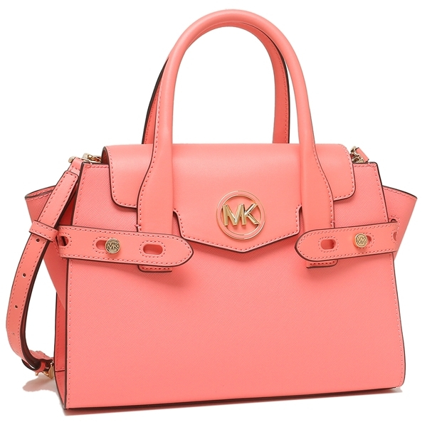 MK Carmen Medium Flap Satchel