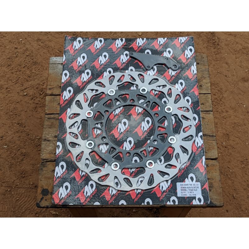 piringan cakram tiger old cakram copy psm tiger tiger old