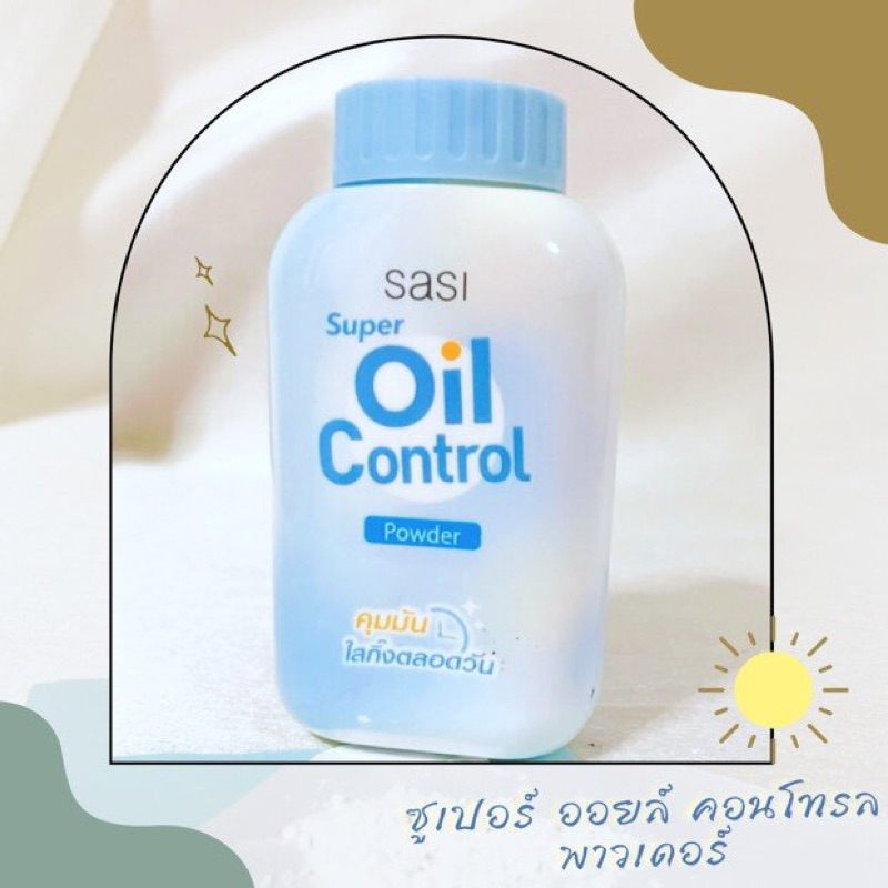 SASI SUPER OIL CONTROL POWDER ORIGINAL THAILAND