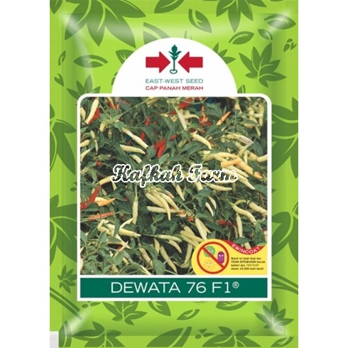Benih 25 Biji Cabe Rawit DEWATA 76 F1