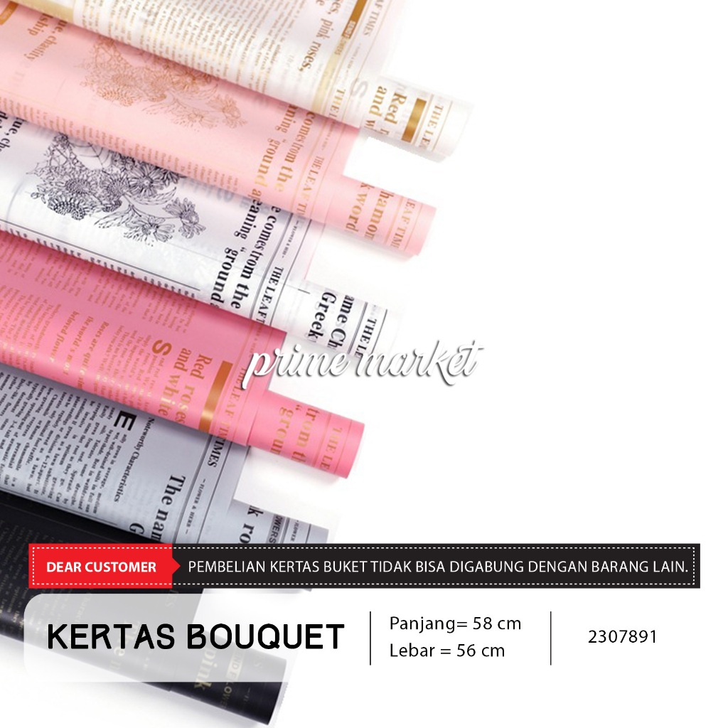 

Kertas Buket Motif Newspaper Buket Bunga Flower Wrapping Kertas Bunga Motif Koran Flower Paper Cellophane (2307891)