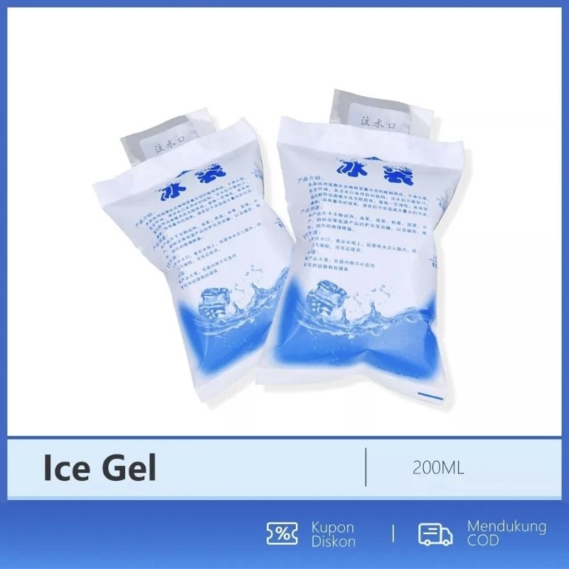 Makassar | Ice Gel Pack Bag Jelly Es Pack 200 MI Untuk Cooler Bags Pendingin