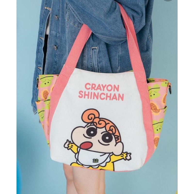 tote bag ,tas besar crayon shinchan ( himawari )  skyblue