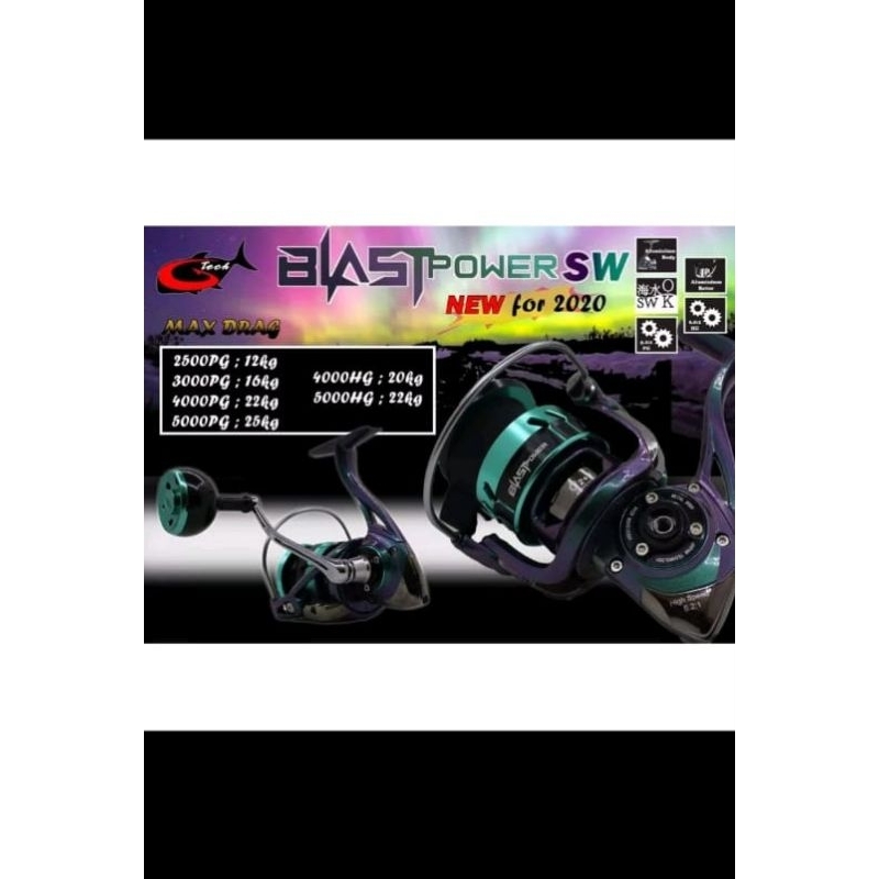 reel G TECH blast power 4000PG