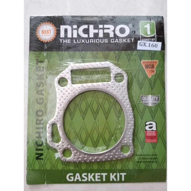 gasket head packing head Dongfeng GX 160