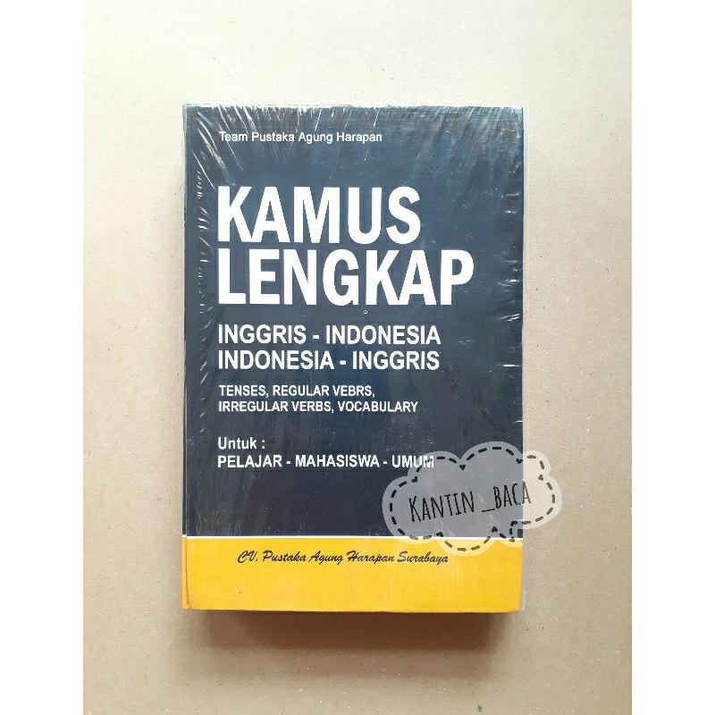 Kamus Lengkap Bahasa Inggris HC Lingkar Untuk Anak Sekolah