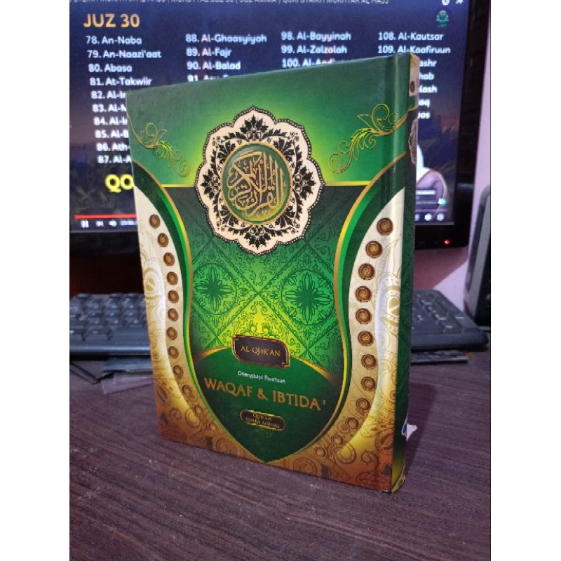 AL'QURAN MUSHAF WAQOF IBTIDA A5