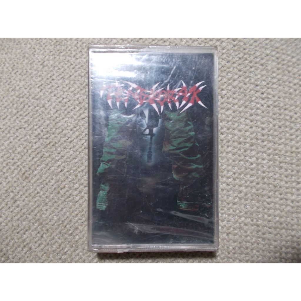 KASET TENGKORAK - AGENDA SURAM