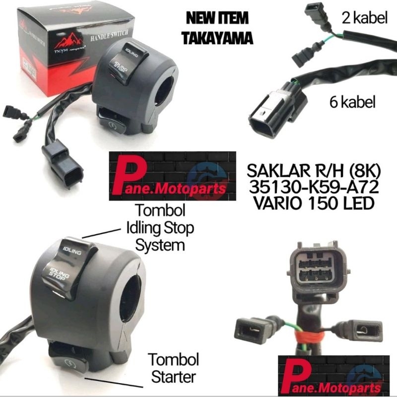 SAKLAR KANAN HOLDER IDLING STOP TOMBOL STATER VARIO 150 VARIO 125 NEW ESP LED BEST QUALITY