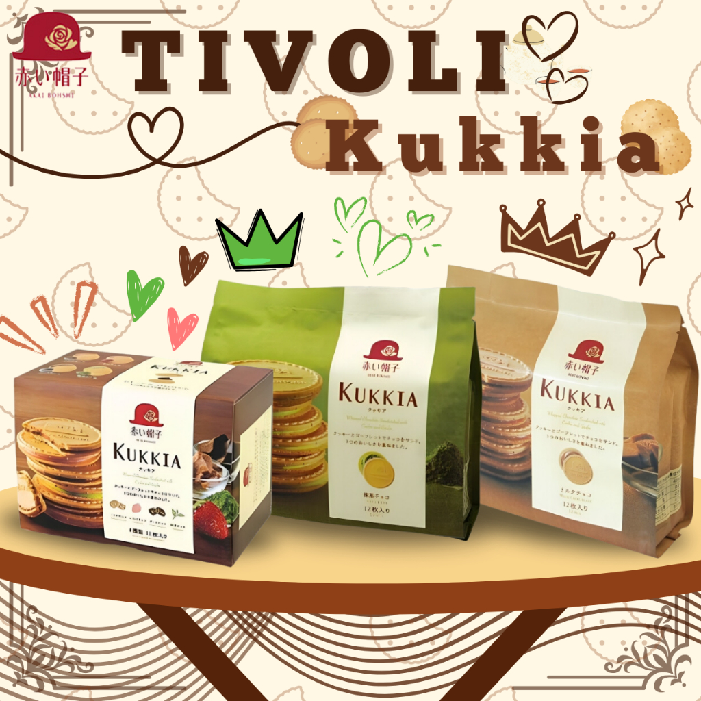 Tivoli Kukkia Biscuits Cookies Kue Biskuit Khas Jepang Aneka Rasa 1 Pak Makanan Import Camilan Food 