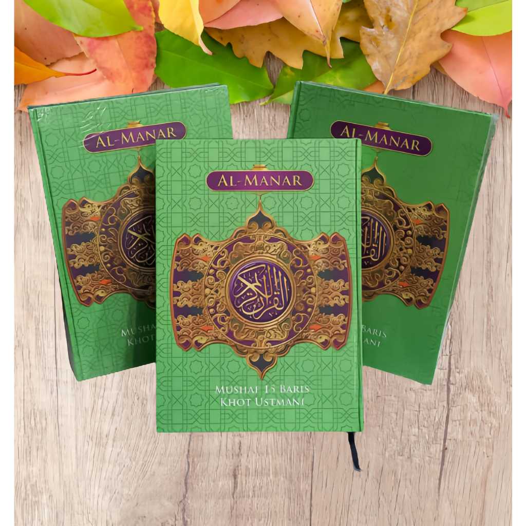 

Al Quran besar usmani 15 baris | mushaf quran utsmani besar B5