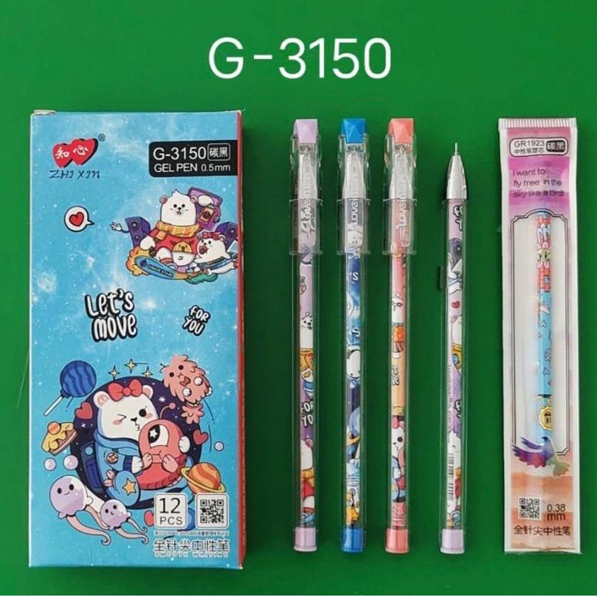 

Bolpen Gel Zhixin G-3150 / G-3150 Gel Pen