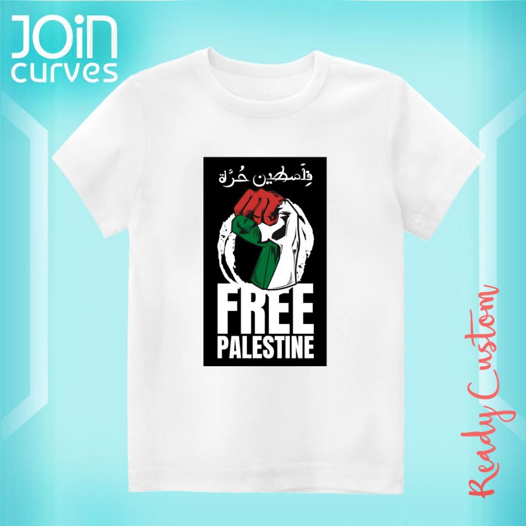 Kaos Anak Palestina bela palestina