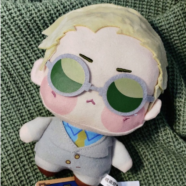 [BOOKED] Chopinui Nanami kento