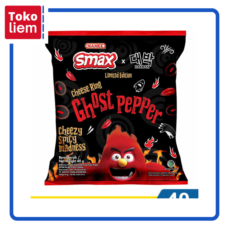 

Smax Snack Cheese Ring Ghost Pepper 40G