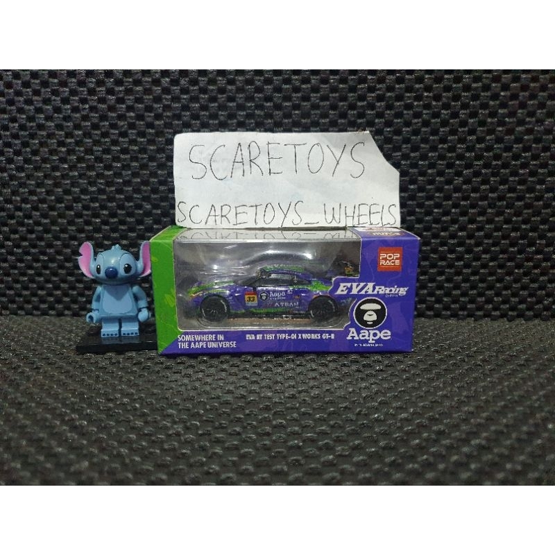 MiniGT Mini GT Pop Race AAPE Eva RT Test Type 01 X Works Nissan GTR R35