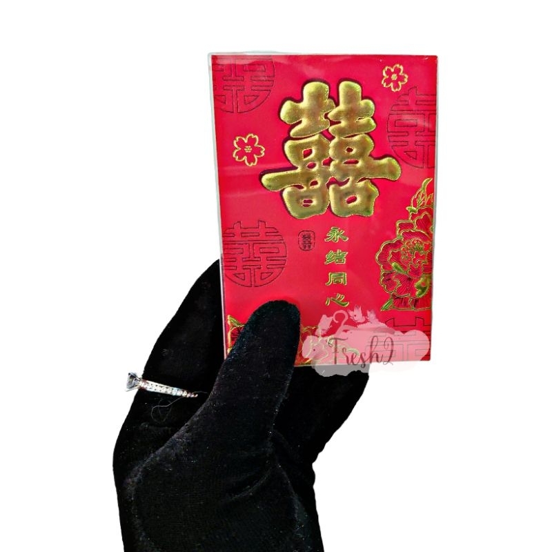 

angpao shuangxi isi 12LEMBAR-angpao sangjit-angpao shuangxi