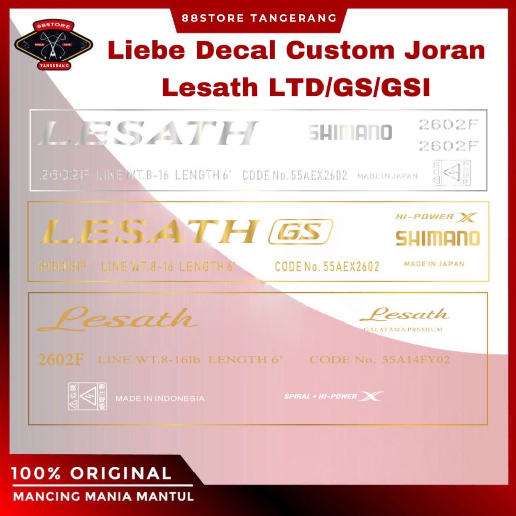 88storetangerang Liebe sticker decal joran shimano lesath gs/ltd/gsi (BELI 1 GRATIS 1)